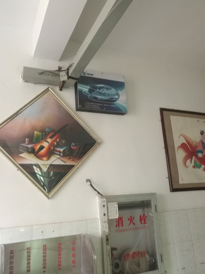福建某監獄手機信號屏蔽器項目-圖片8