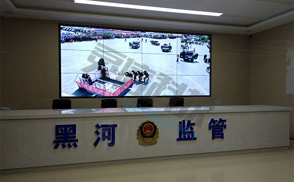 黑龍江黑河看守所監管中心